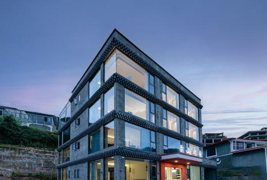 Hotel Mount Siguniang Cloud Mountain Stay