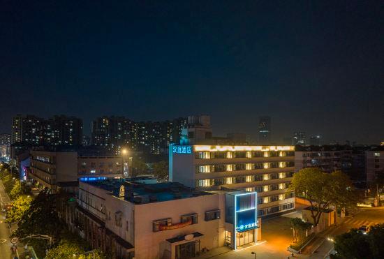Гостиница Hanting Hotel (Shanghai Qingpu Chengzhong North Road)