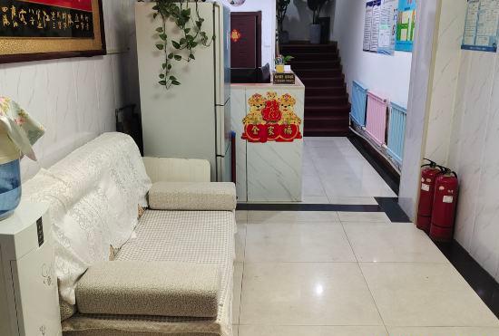 Mingya Hotel (Changchun Jilin University Second Hospital Branch)