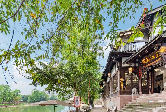 Hotel Pingle Ancient Town Sanjiang River View Homestay (Chuanxi Zhuhai Branch)