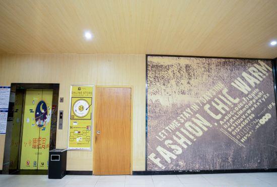 Гостиница 7 Days Inn (Luoding Center)
