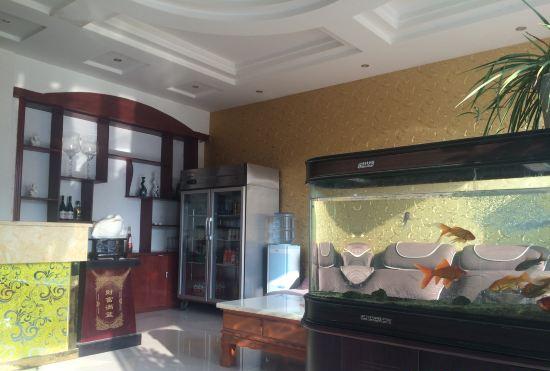 Xixia Haoyu Network Hotel