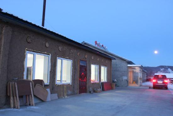 Гостиница Mohe Arctic Spring Hotel