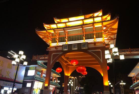 Hotel Home Inn (Shaoguan East Railway Station)