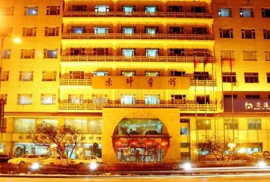 Dongshi Hotel