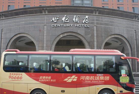 Century Hotel