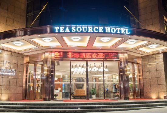 Tea Source Hotel