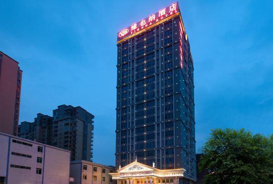 Гостиница Vienna Hotel (Jieyang Rongjiangxincheng Store)