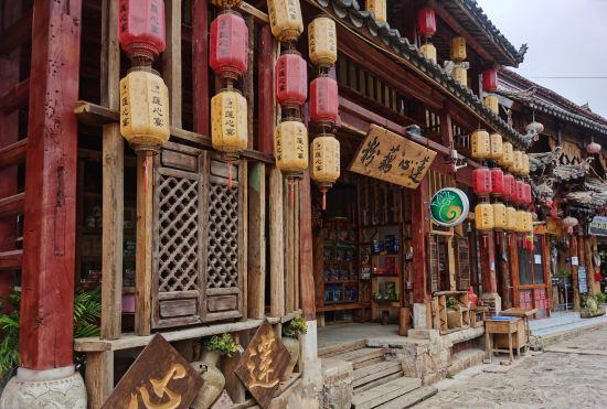 Hotel Puzhehei Lianxin Yan Inn Inn