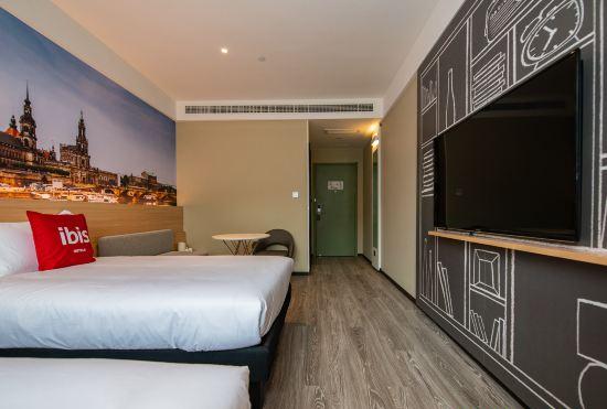 Ibis Hotel (Nanyang Xixia Baiyu Road)