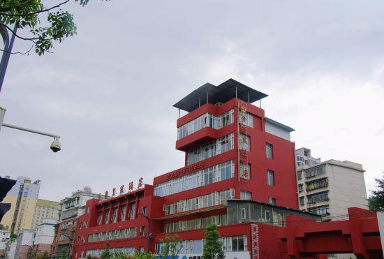 Гостиница Jindu Crown Hotel (Bijie Experimental Senior High School Branch)