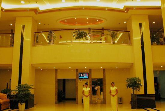 Гостиница Jianshui Guotai Hotel