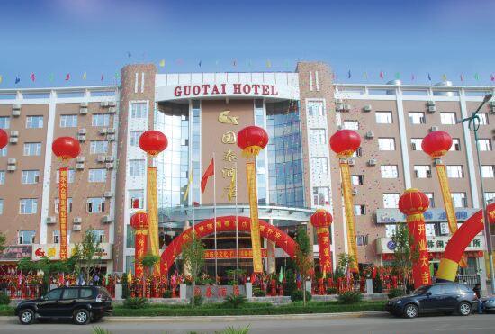 Jianshui Guotai Hotel
