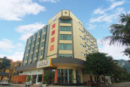 Гостиница Shangchuan Nanhao Hotel