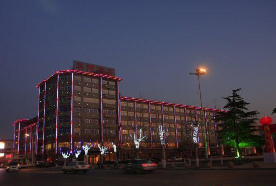 Huayang Holiday Hotel