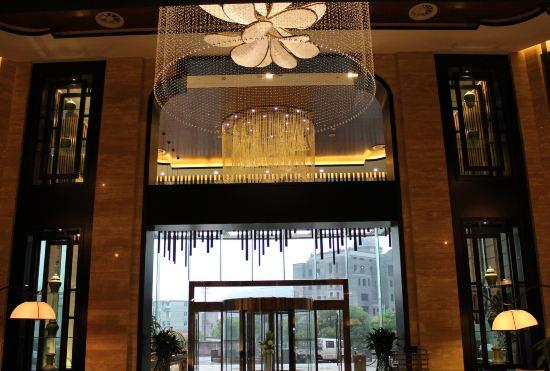 Гостиница Yuetu International Hotel