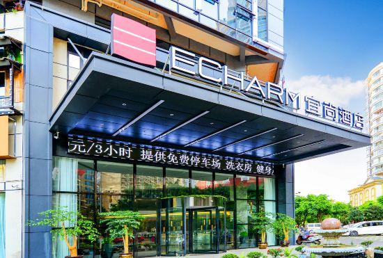 Yishang Hotel (Xingyi Menglecheng Jushan Square)