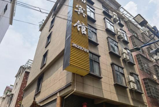 Fuliang Jirui Hotel
