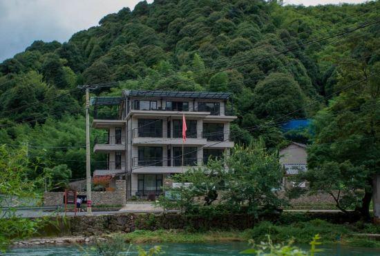 Hotel Moganshan Qingyi Mountain Habitat
