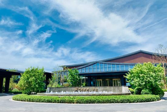 Hebei Grand Hotel · ANYUE