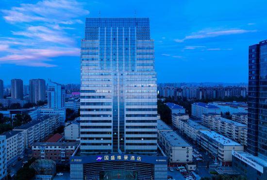 Metropark Changchun Guosheng Hotel