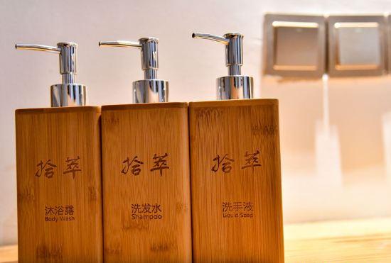Hotel Puzhehei Shicui Garden Homestay