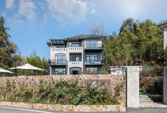 Hotel Moganshan Mu Xi Stone Color Homestay