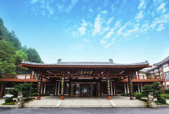 Гостиница Tanfeng Hot Spring Resort