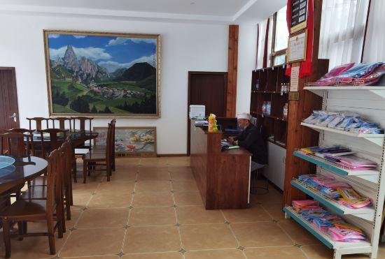 Гостиница Zagana Wendangmu Half Mountain Homestay (Fairy Beach Branch)