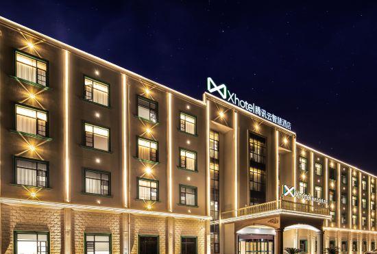 Гостиница Tianmu Lake Xhotel Tencent Cloud Smart Hotel