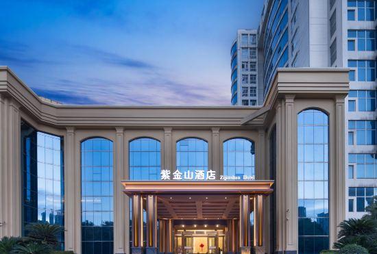 Гостиница Zi Jin Shan Hotel