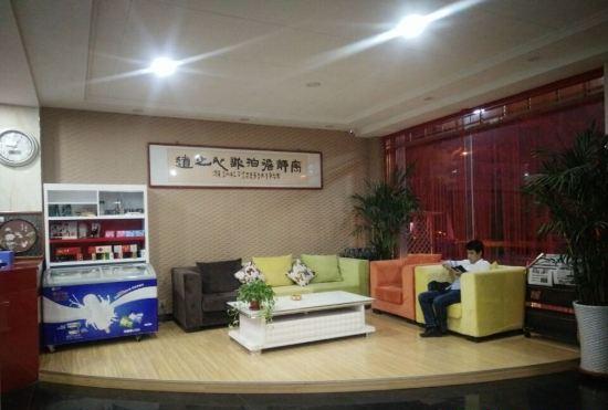 Гостиница Xinle Dekaiyuan Express Hotel