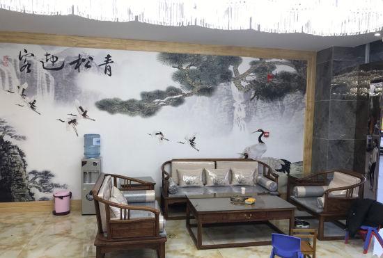 Shiping Pingyuan Hotel