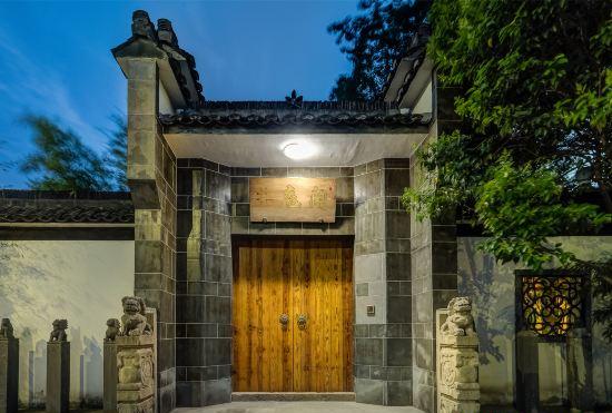 Гостиница Xianting Inn