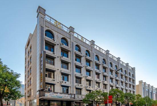 Гостиница Wuhu Westing Four Seasons Hotel (Citizen Square Branch)