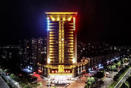 Greentree Eastern Hotel (Suqian Sihong Administration Center)