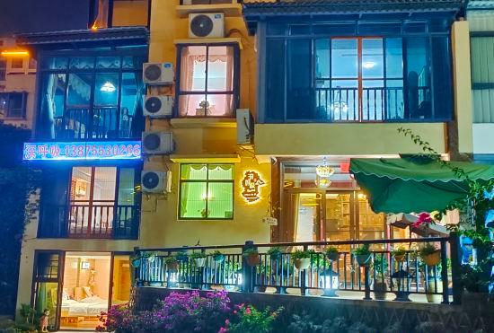 Hotel Deep Breathe Inn