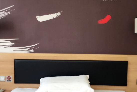Гостиница Shangke You Chain Hotel (Yudu RailwayStation Branch)