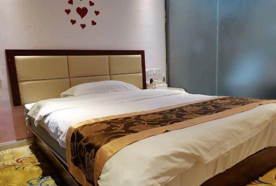 Bijie Aofeng E-sports Hotel