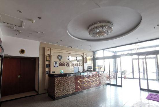 Гостиница 88 Chain Hotel (Shijiazhuang Zhengding Airport Store)
