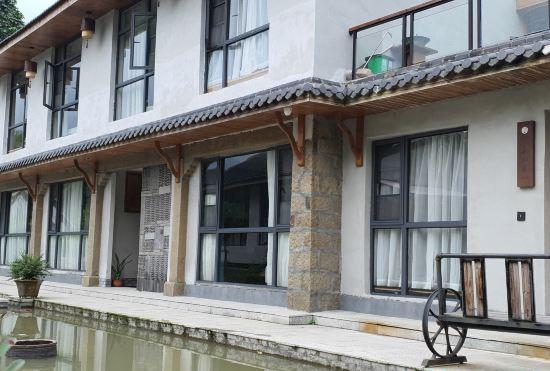 Hotel Ruian Yunshangjuju