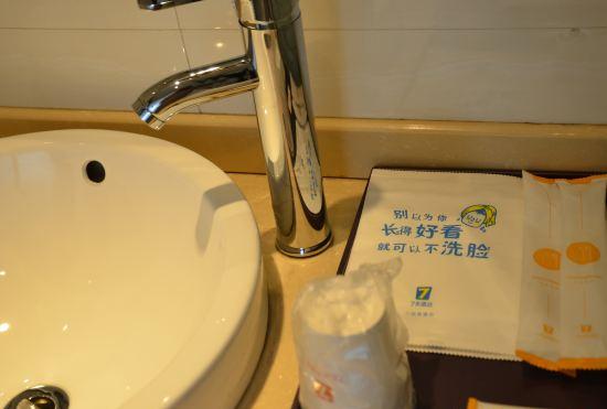 Hotel 7 Days Inn(Huzhou Yuyue Branch)
