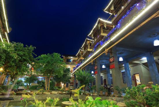Hotel YOUXIAJIAYUAN