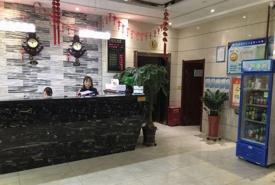 Гостиница Shihezi Shengxing Business Hotel
