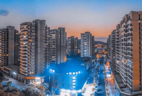 Гостиница Homeinn Rebel Cloud（Lishui Jingji Kaifaqu Motor City）
