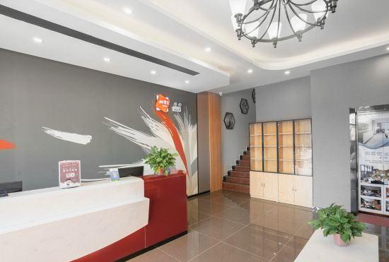 Thank Inn Hotel (Zhengding Railway Station)