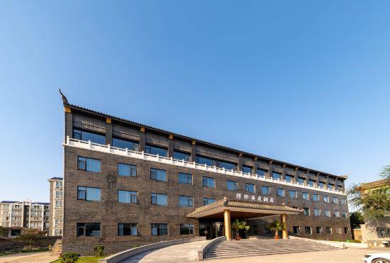 Гостиница Dezhen Meidu Hotel (Zhengding Ancient City)