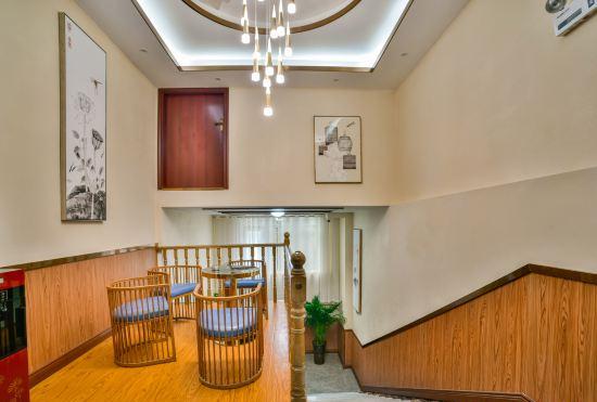 Гостиница Bijie Le Regal Hotel