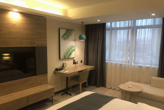 Гостиница U Plus Hotel (Shaoguan Maba)