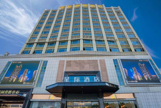 Luoding Star Hotel